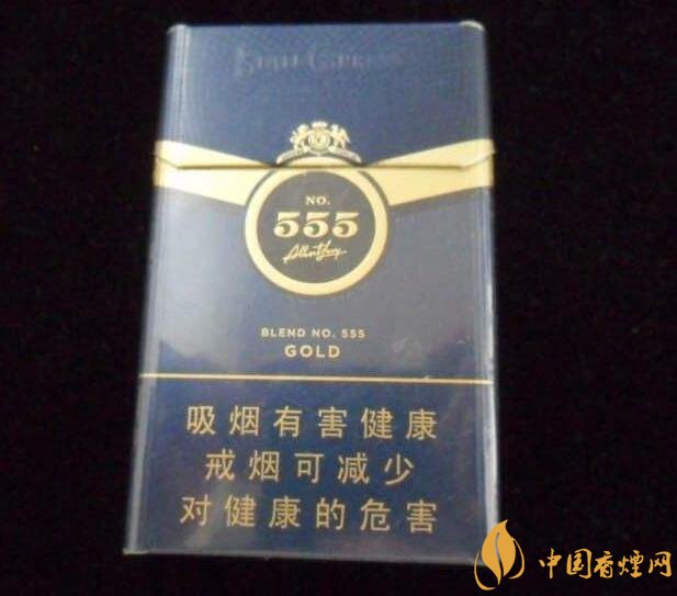 555香煙哪種好抽，555香煙價格表及介紹