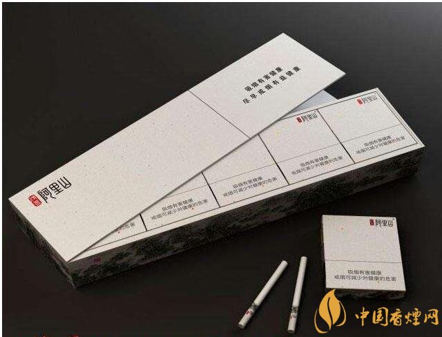 阿里山香煙價(jià)格表，阿里山景泰典藍(lán)最受歡迎