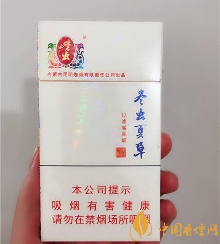 香煙養(yǎng)生是什么梗，哥抽的不是煙是爆珠