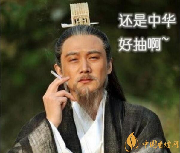 香煙養(yǎng)生是什么梗，哥抽的不是煙是爆珠