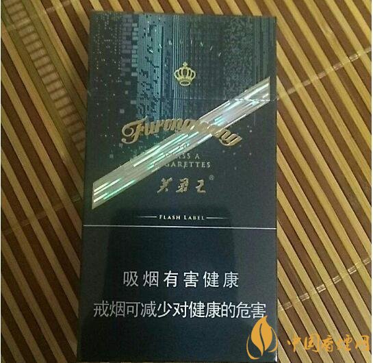 芙蓉王細(xì)支香煙有幾種，芙蓉王細(xì)支價(jià)格表