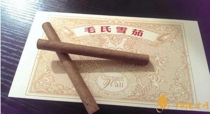 毛氏雪茄為什么這么貴，毛氏雪茄哪里能買(mǎi)到