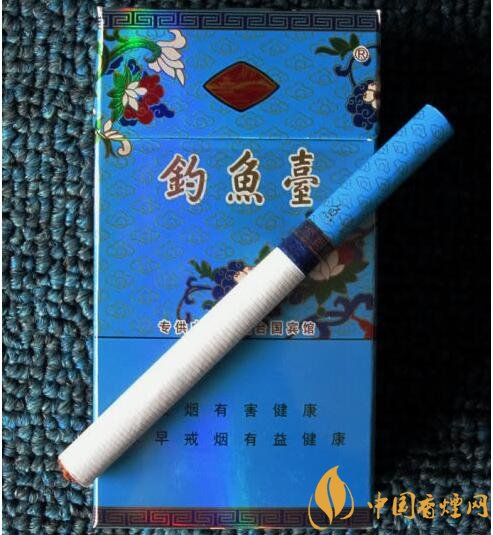 釣魚(yú)臺(tái)香煙產(chǎn)地在哪，釣魚(yú)臺(tái)香煙不出售