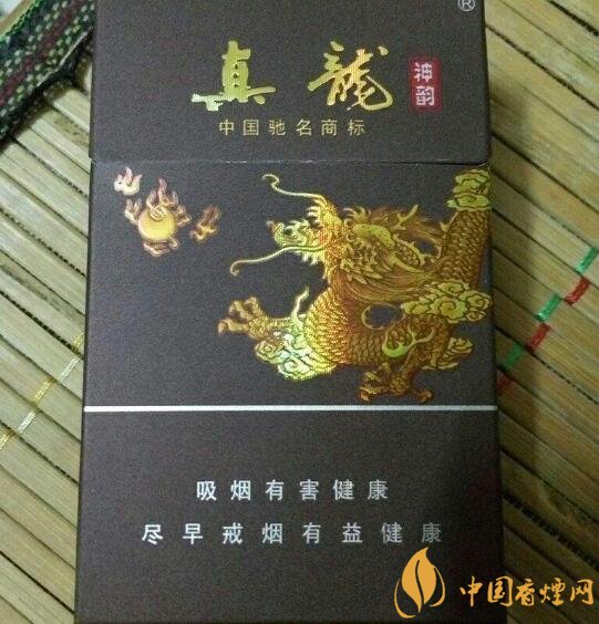 高檔真龍香煙價格表及圖片，真龍盛世天價香煙