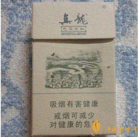 高檔真龍香煙價格表及圖片，真龍盛世天價香煙