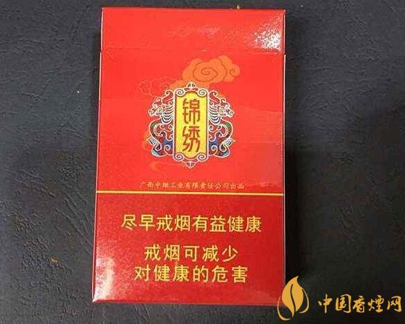 10元左右真龍香煙價格表，真龍(嬌子)價格最低