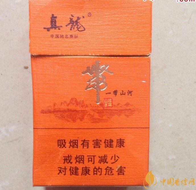 20元左右真龍香煙價(jià)格表，高香氣低危害