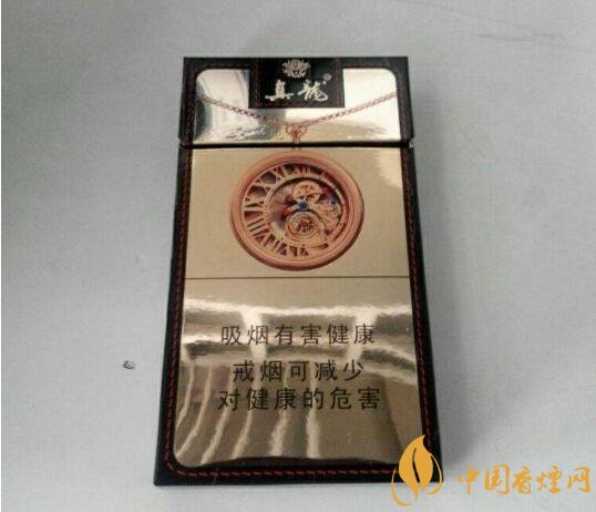 20元左右真龍香煙價(jià)格表，高香氣低危害