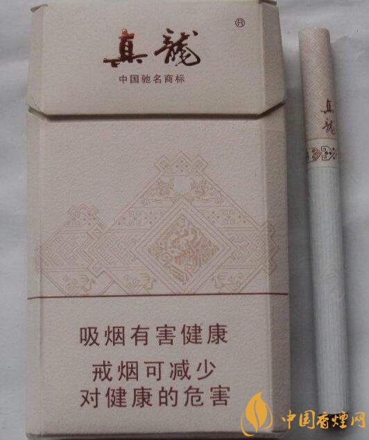 15元左右真龍香煙價(jià)格表，包裝高大山
