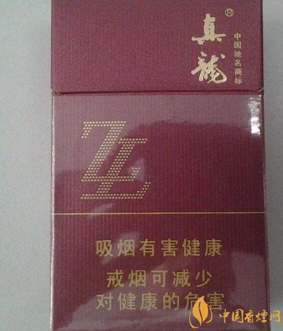 15元左右真龍香煙價(jià)格表，包裝高大山