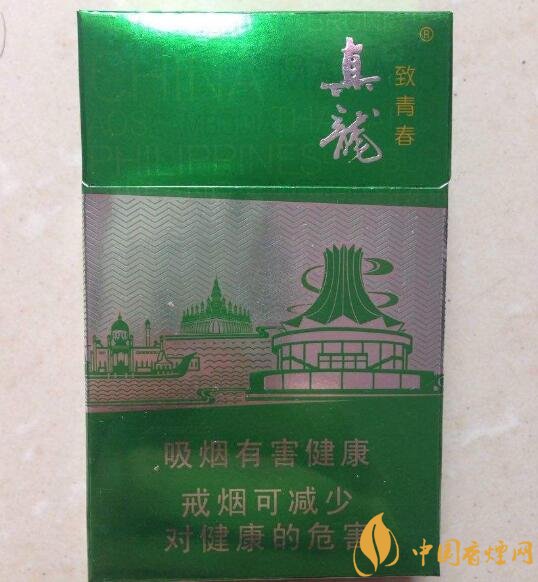 15元左右真龍香煙價(jià)格表，包裝高大山