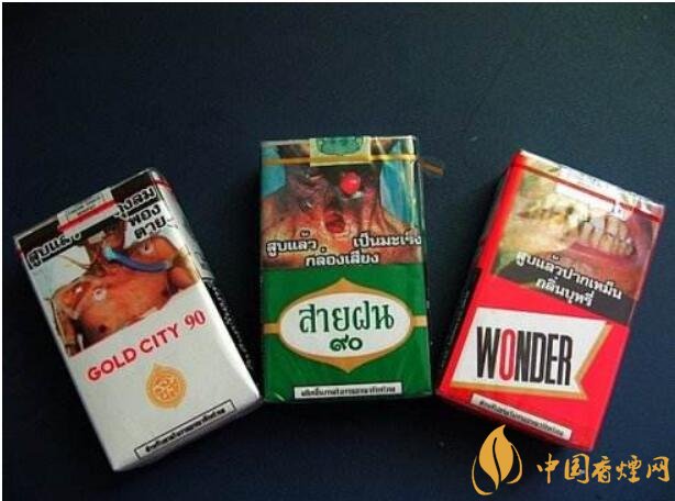 世界上禁煙的國家有哪些，不丹抽煙罰1500