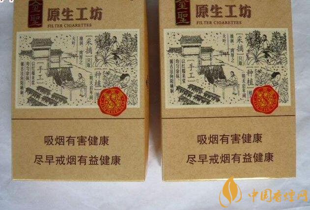 國產(chǎn)爆珠香煙排行榜，人參爆珠你抽過嗎