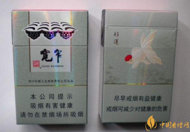 國產(chǎn)爆珠香煙排行榜，人參爆珠你抽過嗎