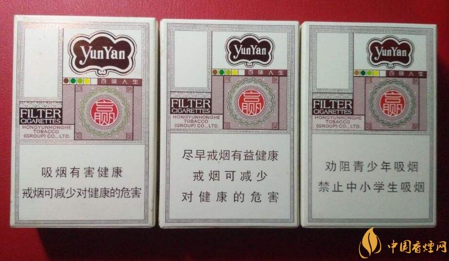 國產(chǎn)爆珠香煙排行榜，人參爆珠你抽過嗎