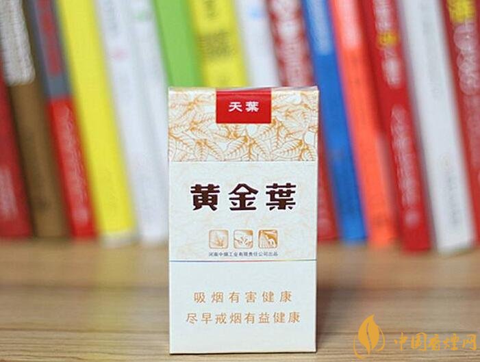 高檔細(xì)支香煙排行榜，過年送禮首選細(xì)支煙