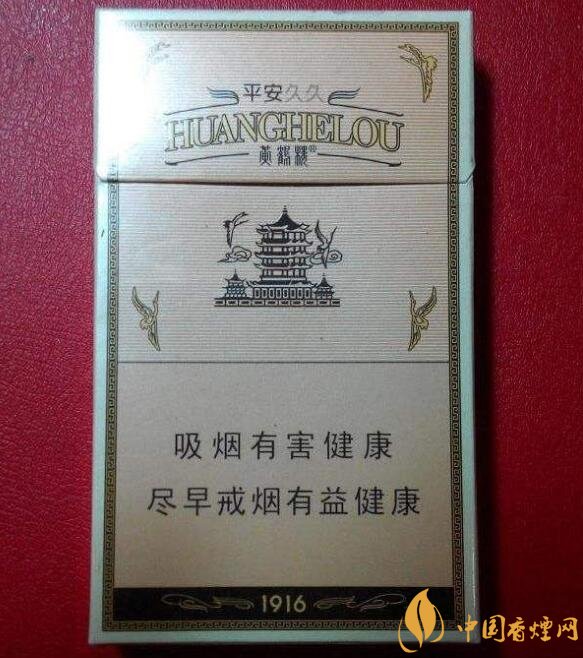 高檔細(xì)支香煙排行榜，過年送禮首選細(xì)支煙