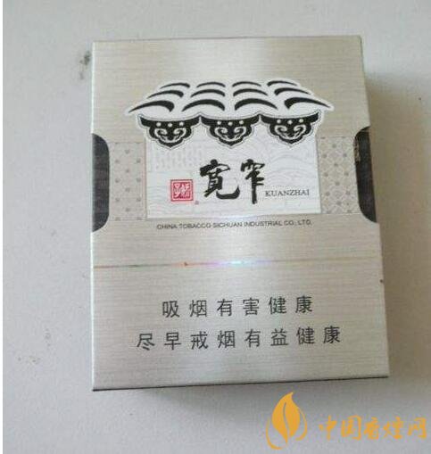 高檔細(xì)支香煙排行榜，過年送禮首選細(xì)支煙