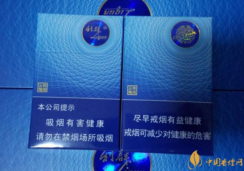 高檔細(xì)支香煙排行榜，過年送禮首選細(xì)支煙