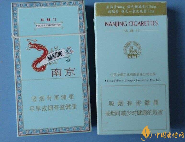 銷量最好細(xì)支香煙排行榜，蘇產(chǎn)細(xì)支煙第一