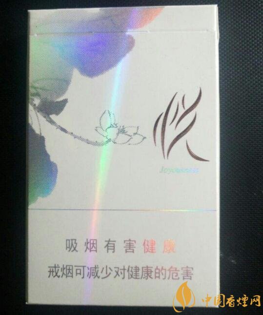 銷量最好細(xì)支香煙排行榜，蘇產(chǎn)細(xì)支煙第一