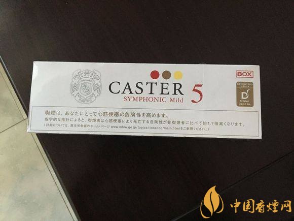 日本香煙品牌排行榜，七星和平占據(jù)市場(chǎng)