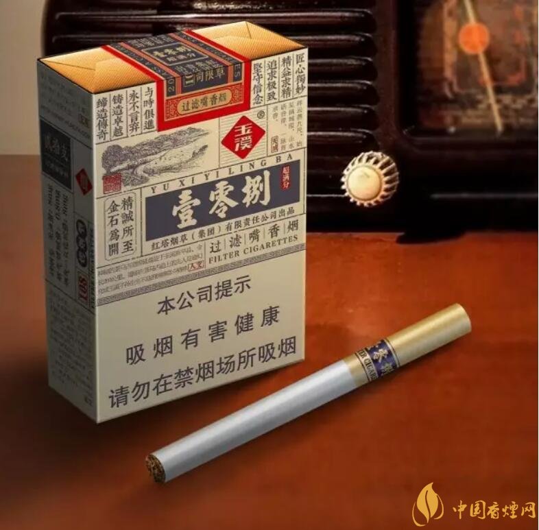 玉溪（壹零捌）香煙測評，褚煙褚橙的相遇