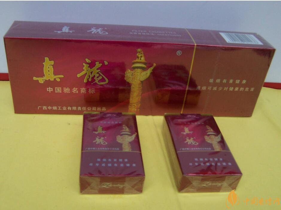 20元檔銷量最好香煙排行榜，天子金突破十萬(wàn)