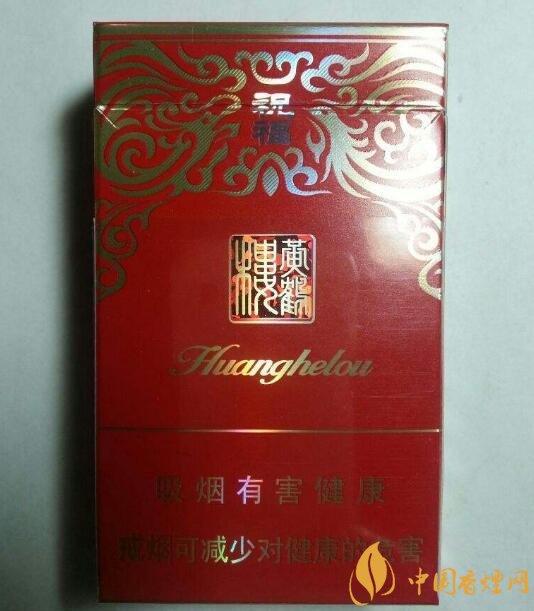 20元檔銷量最好香煙排行榜，天子金突破十萬(wàn)