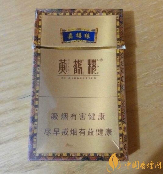 20元檔銷量最好香煙排行榜，天子金突破十萬(wàn)