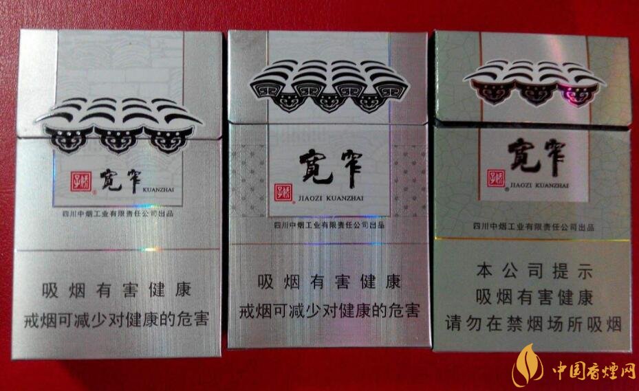 最貴的女士香煙排行榜，女士香煙偏向低焦