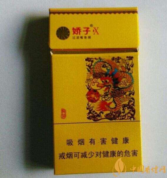 最貴的女士香煙排行榜，女士香煙偏向低焦