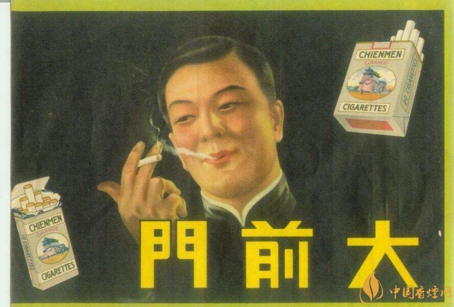 歷史最悠久香煙品牌排行榜，萬寶路成立116年