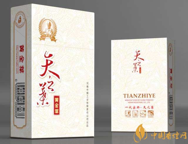 高端香煙排行榜，非賣香煙有市無(wú)價(jià)