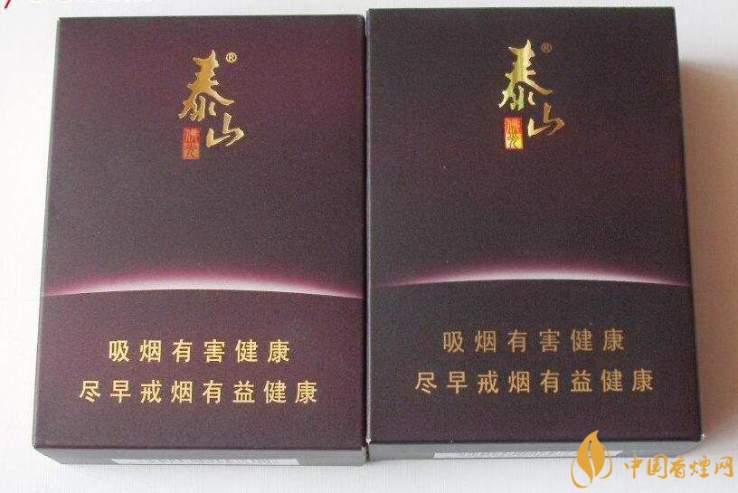 高端香煙排行榜，非賣香煙有市無(wú)價(jià)