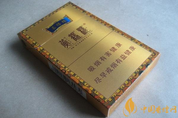 高端香煙排行榜，非賣香煙有市無(wú)價(jià)