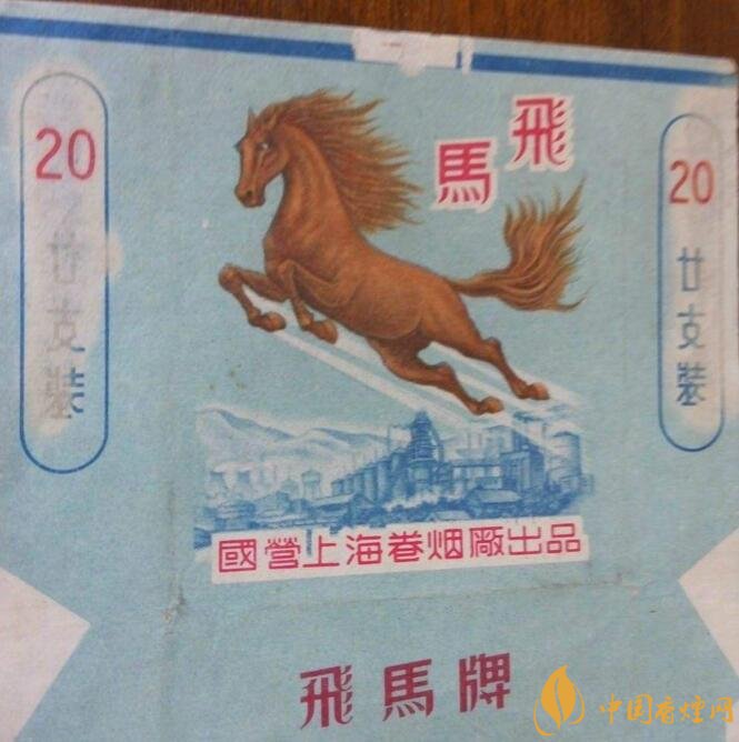 上海煙草集團旗下香煙有哪些，生產(chǎn)特供香煙