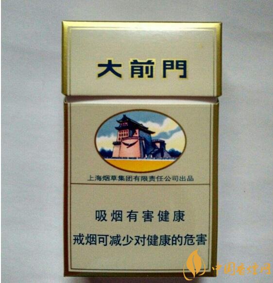 上海煙草集團旗下香煙有哪些，生產(chǎn)特供香煙