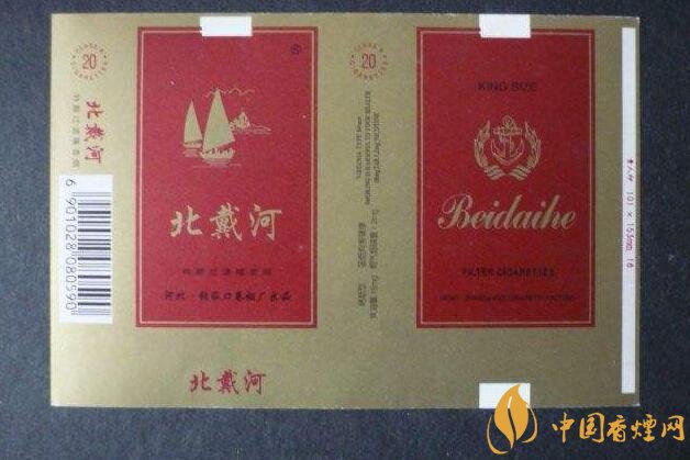 銷(xiāo)量最好國(guó)產(chǎn)混合型香煙排行榜，中南海第一