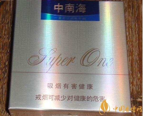 銷(xiāo)量最好國(guó)產(chǎn)混合型香煙排行榜，中南海第一