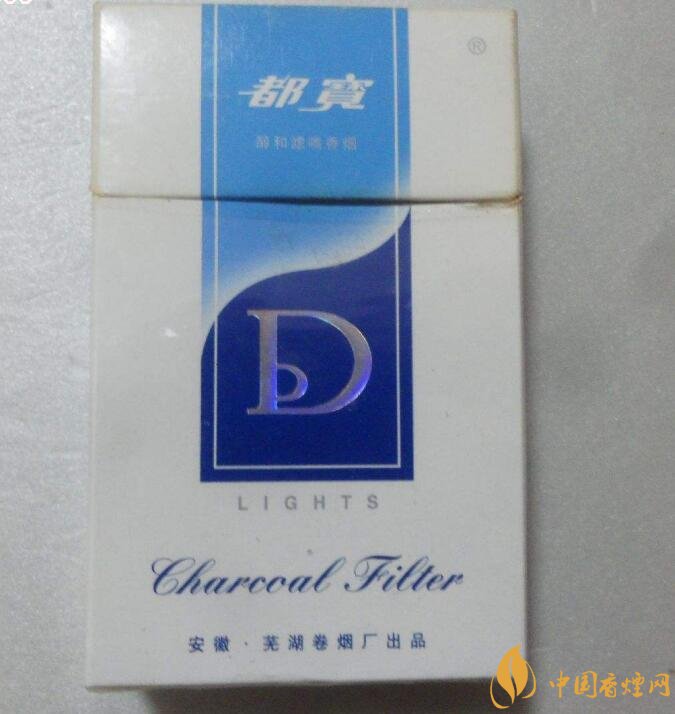 銷(xiāo)量最好國(guó)產(chǎn)混合型香煙排行榜，中南海第一