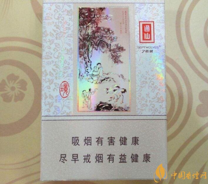 最受歡迎全開式香煙排行榜，高端大氣上檔次