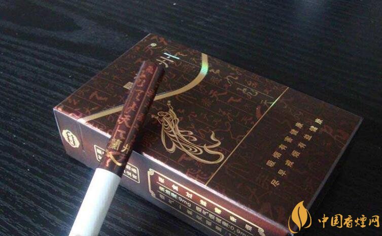 佛系香煙,道系香煙,儒系香煙，你抽過哪一種