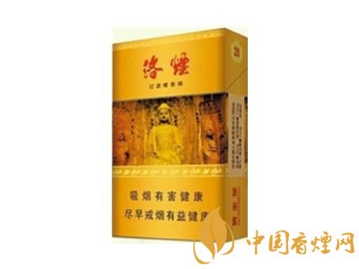 佛系香煙,道系香煙,儒系香煙，你抽過哪一種