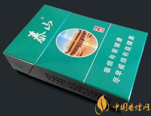 佛系香煙,道系香煙,儒系香煙，你抽過哪一種