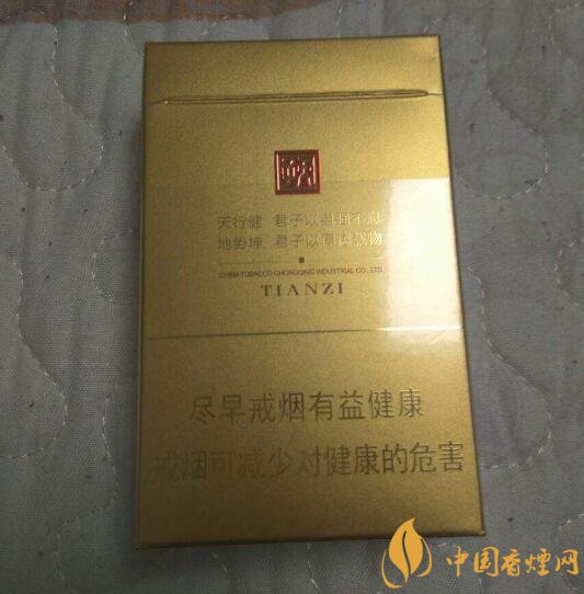 佛系香煙,道系香煙,儒系香煙，你抽過哪一種