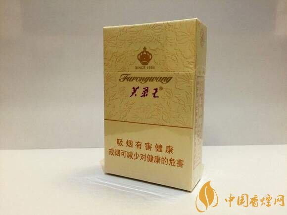 佛系香煙,道系香煙,儒系香煙，你抽過哪一種