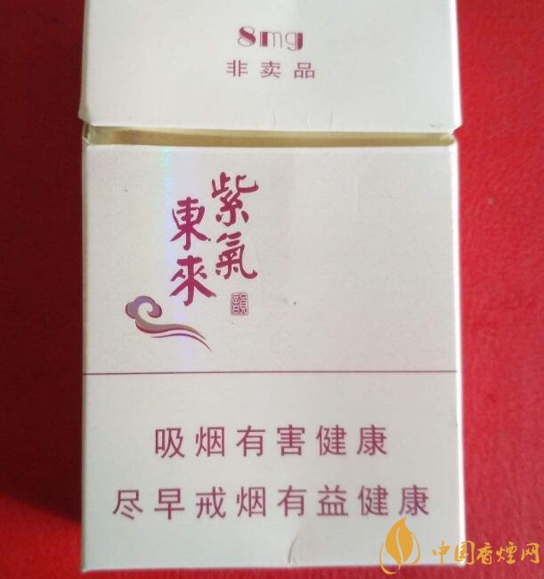 佛系香煙,道系香煙,儒系香煙，你抽過哪一種