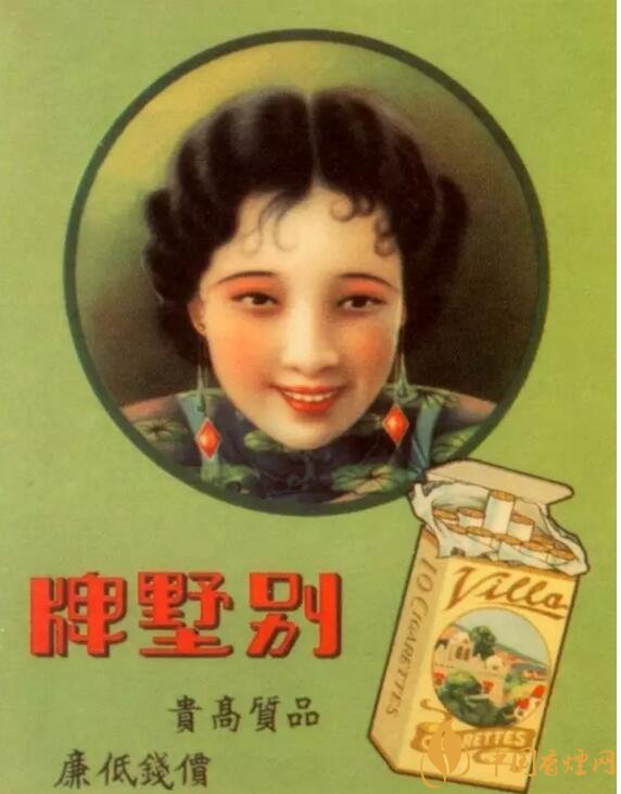 民國(guó)時(shí)期香煙廣告排行，哈德門尺度有點(diǎn)大 