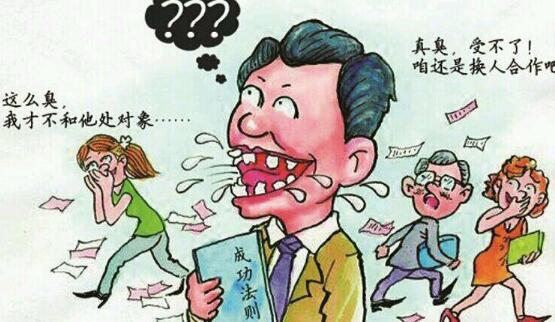 長期抽煙的人為什么會(huì)口臭 抽煙口臭怎么去除六方法！